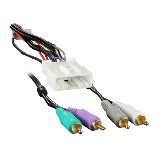 70-7553 Metra Radio Harness (Nissan Amplified '07 - up) by AMZ Distribution Ltd.